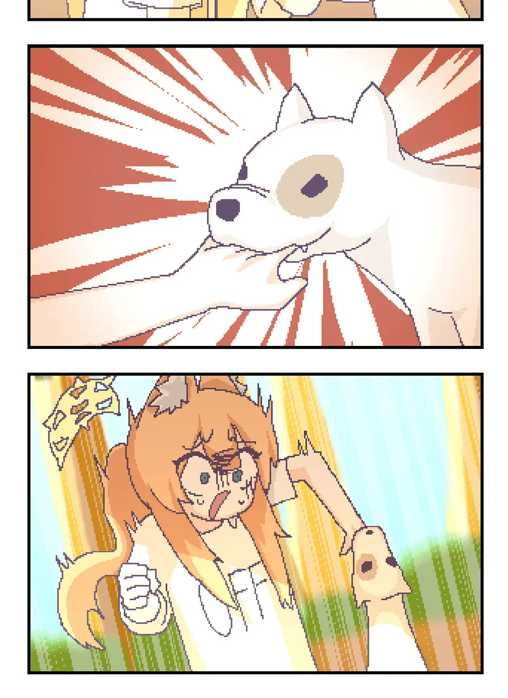 OFF-Mode Mari Chapter 150 page 2 - 