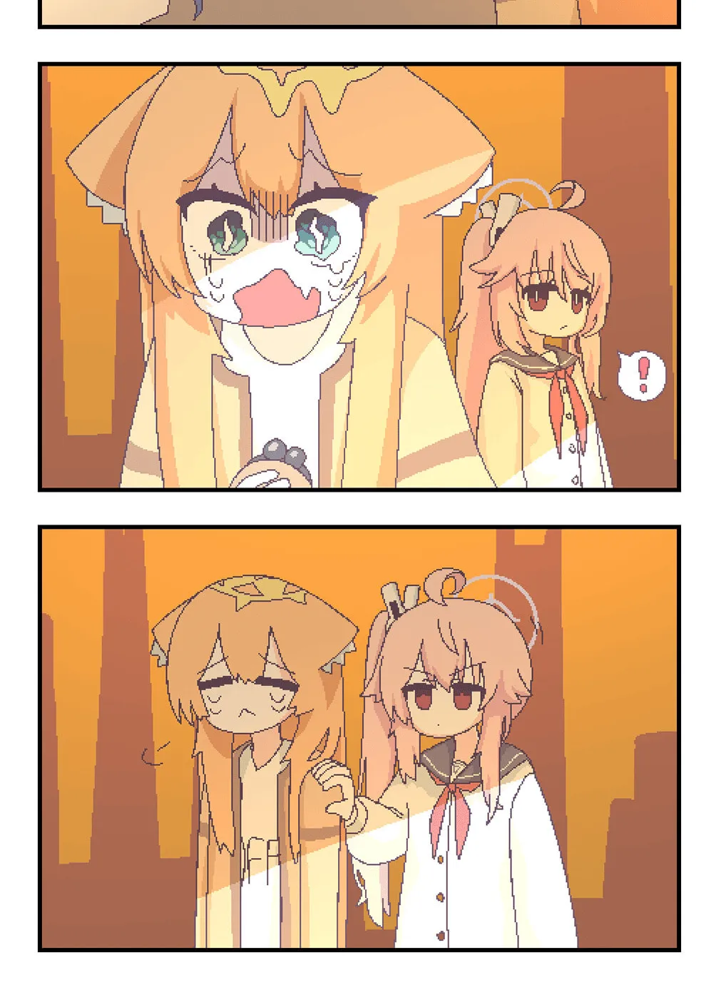 OFF-Mode Mari Chapter 151 page 2 - 