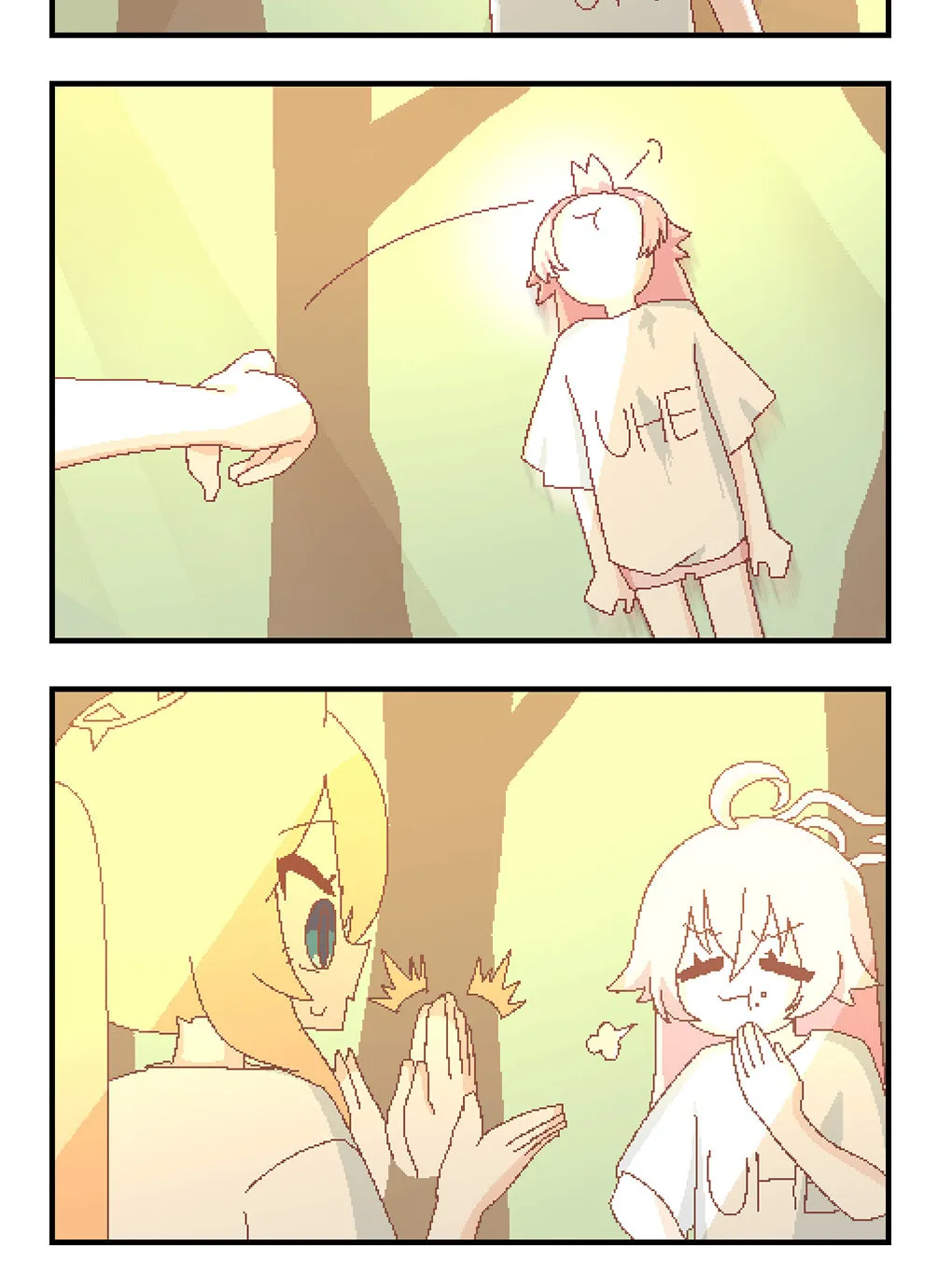 OFF-Mode Mari Chapter 153 page 2 - 
