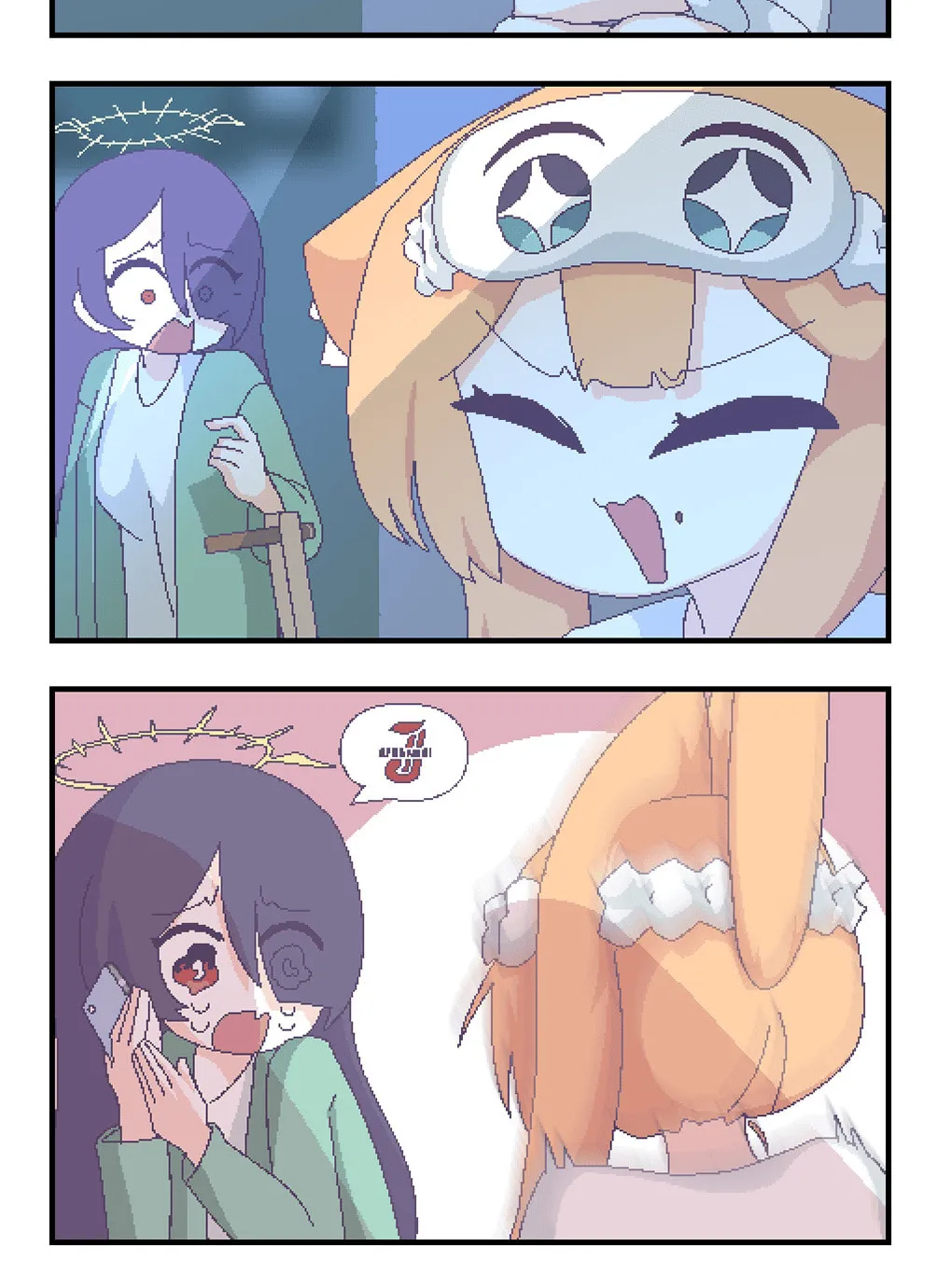 OFF-Mode Mari Chapter 154 page 2 - 