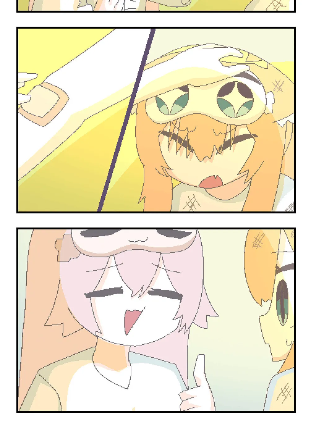 OFF-Mode Mari Chapter 155 page 2 - 