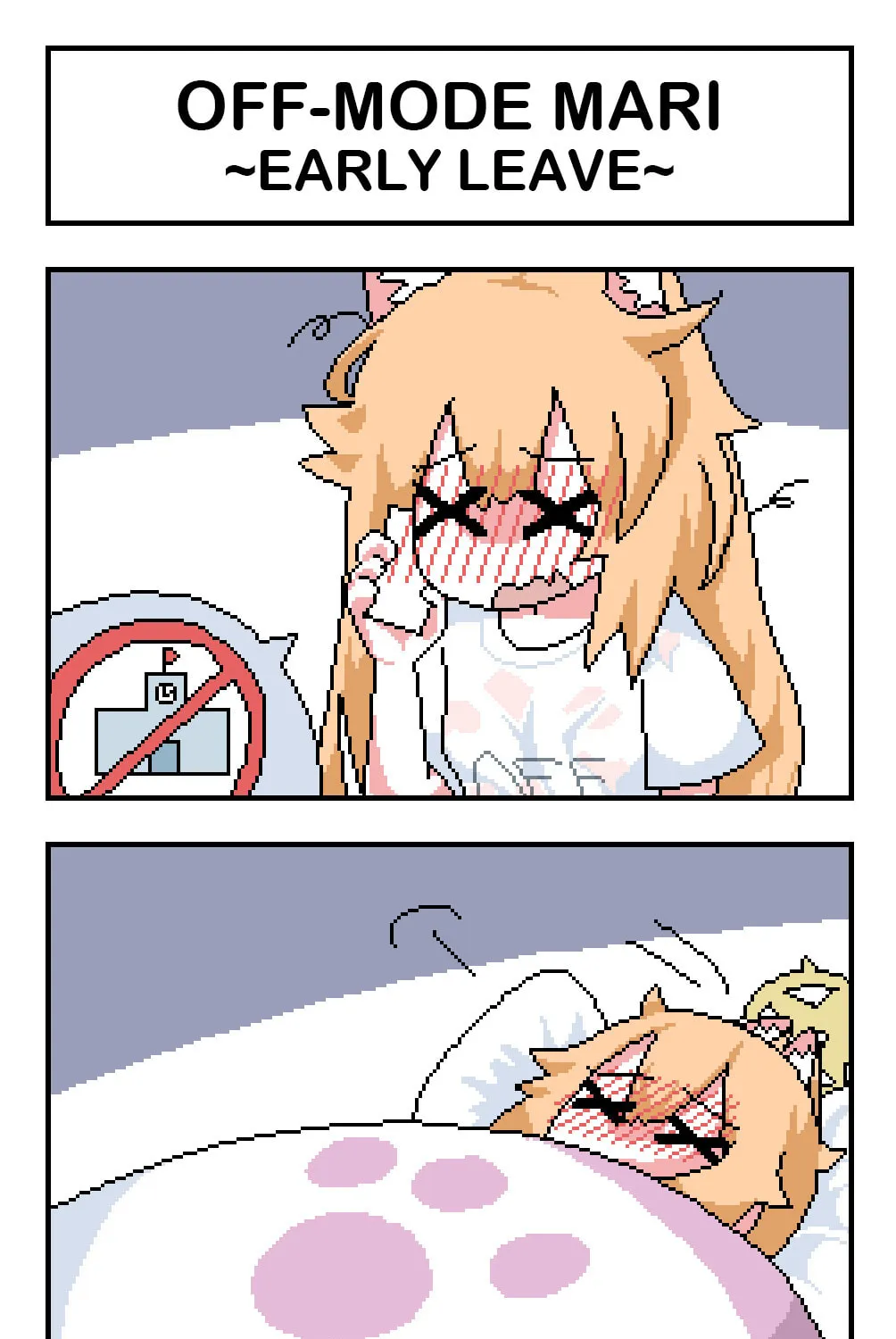 OFF-Mode Mari Chapter 16 page 1 - 