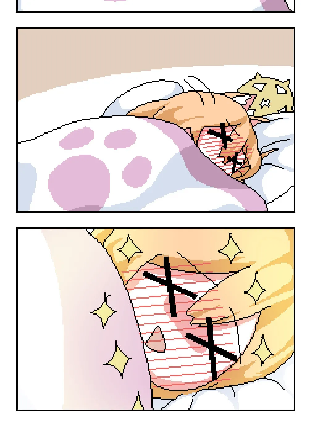 OFF-Mode Mari Chapter 16 page 2 - 