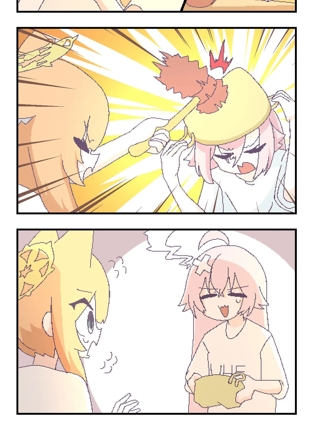 OFF-Mode Mari Chapter 160 page 2 - 
