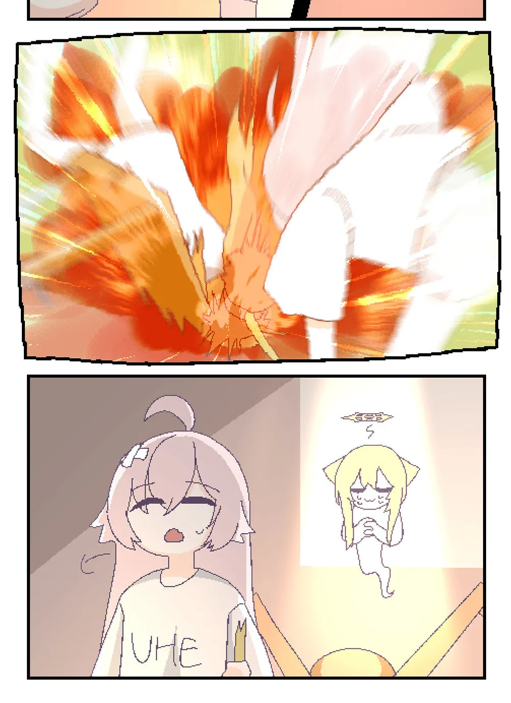OFF-Mode Mari Chapter 161 page 2 - 