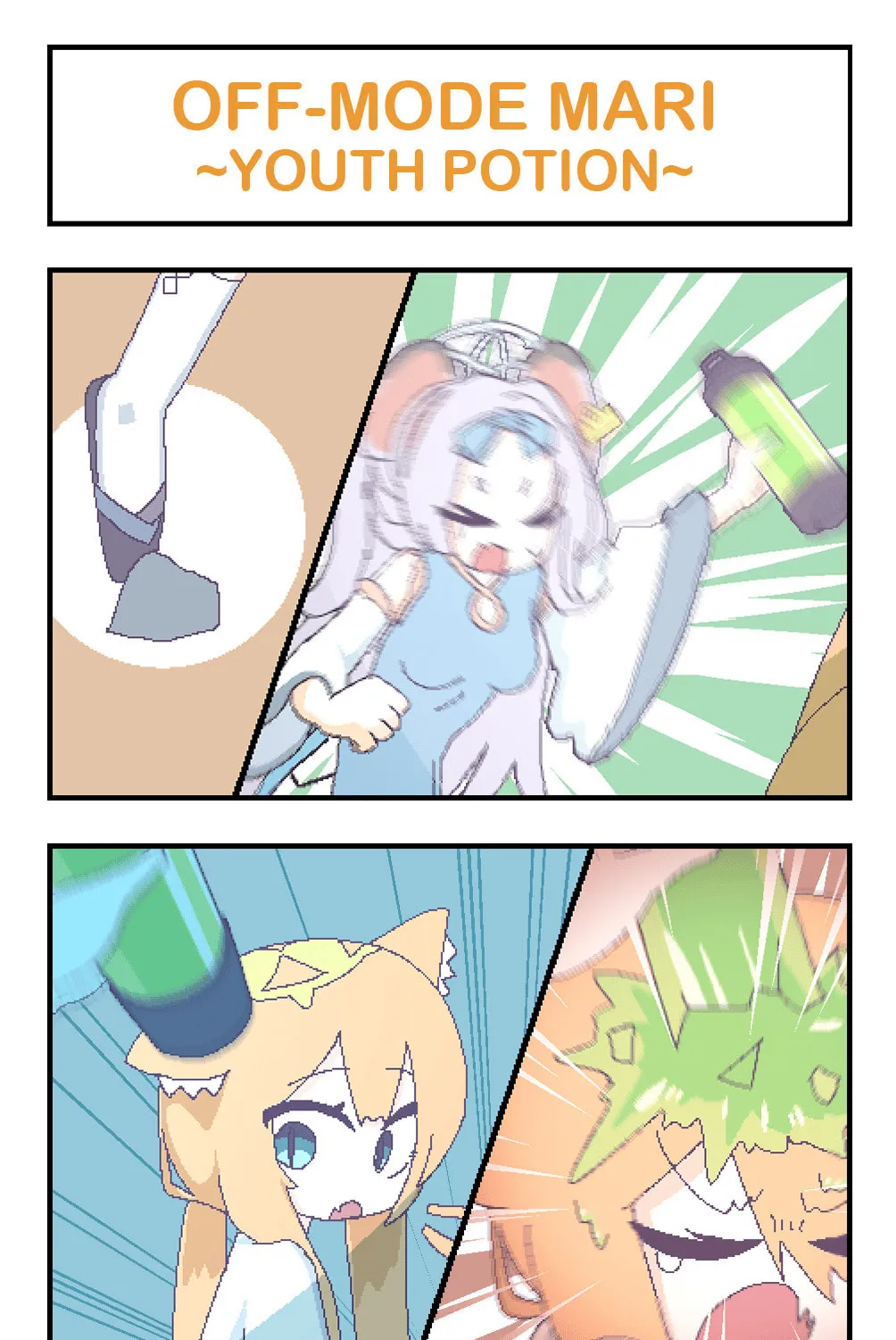 OFF-Mode Mari Chapter 162 page 1 - 