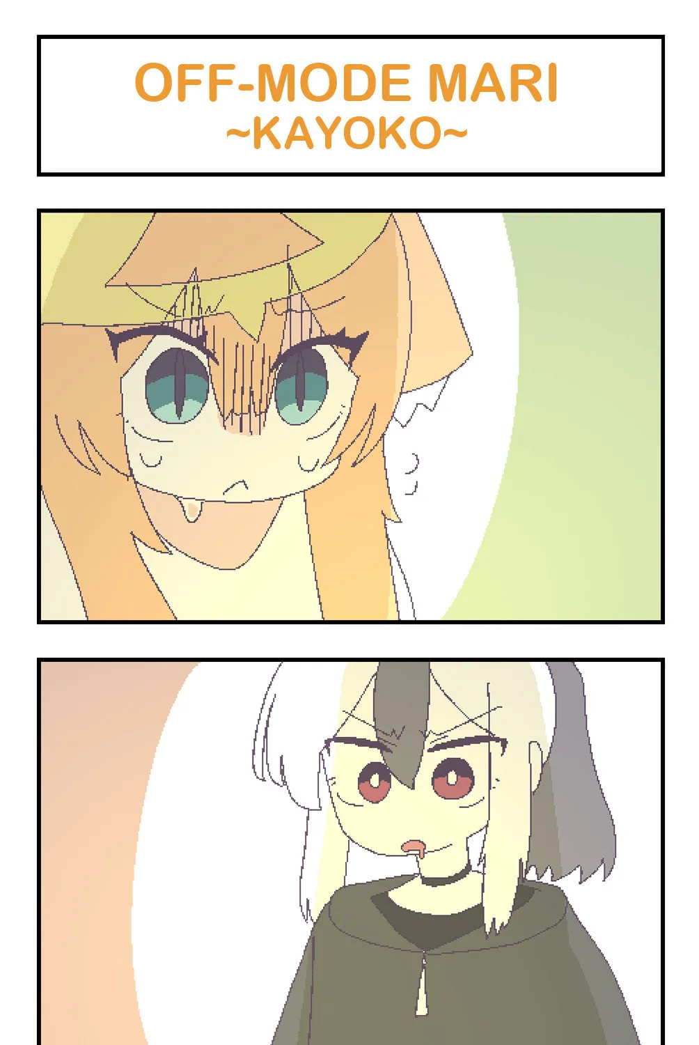 OFF-Mode Mari Chapter 166 page 1 - 