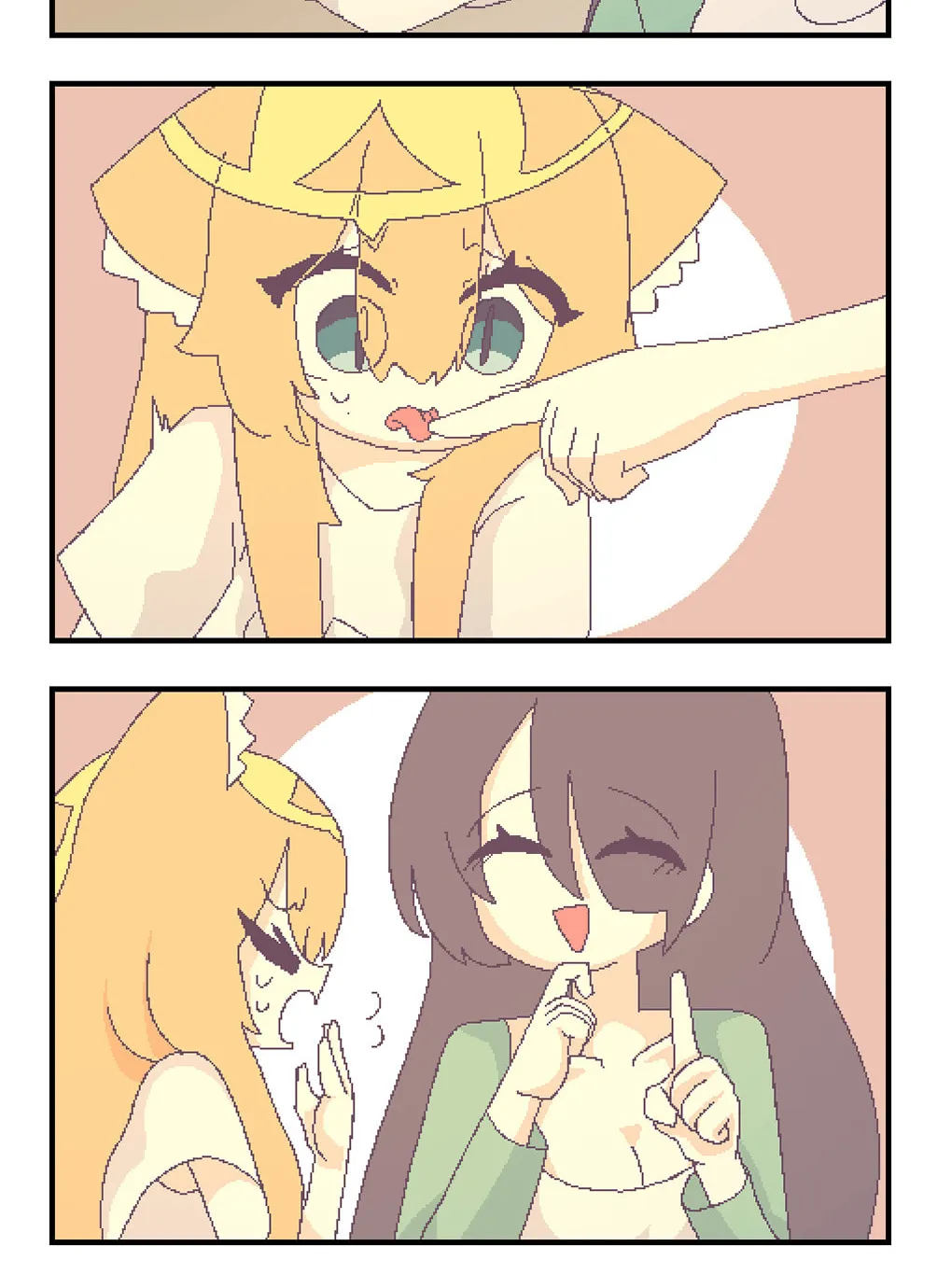 OFF-Mode Mari Chapter 167 page 2 - 