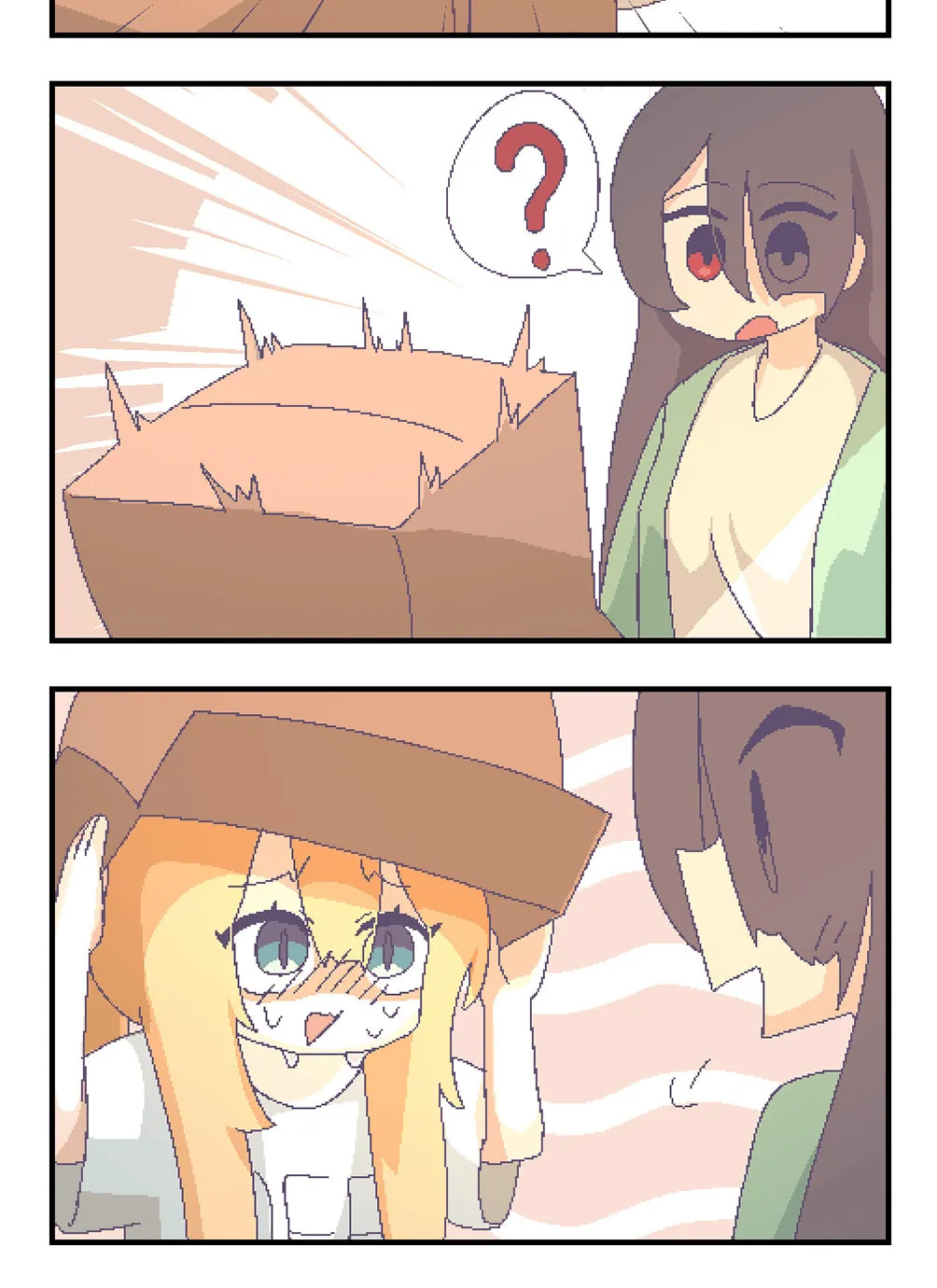 OFF-Mode Mari Chapter 168 page 2 - 
