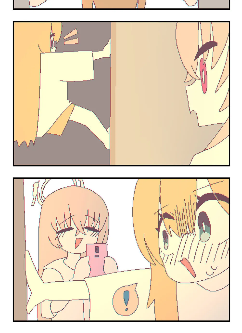 OFF-Mode Mari Chapter 169 page 2 - 