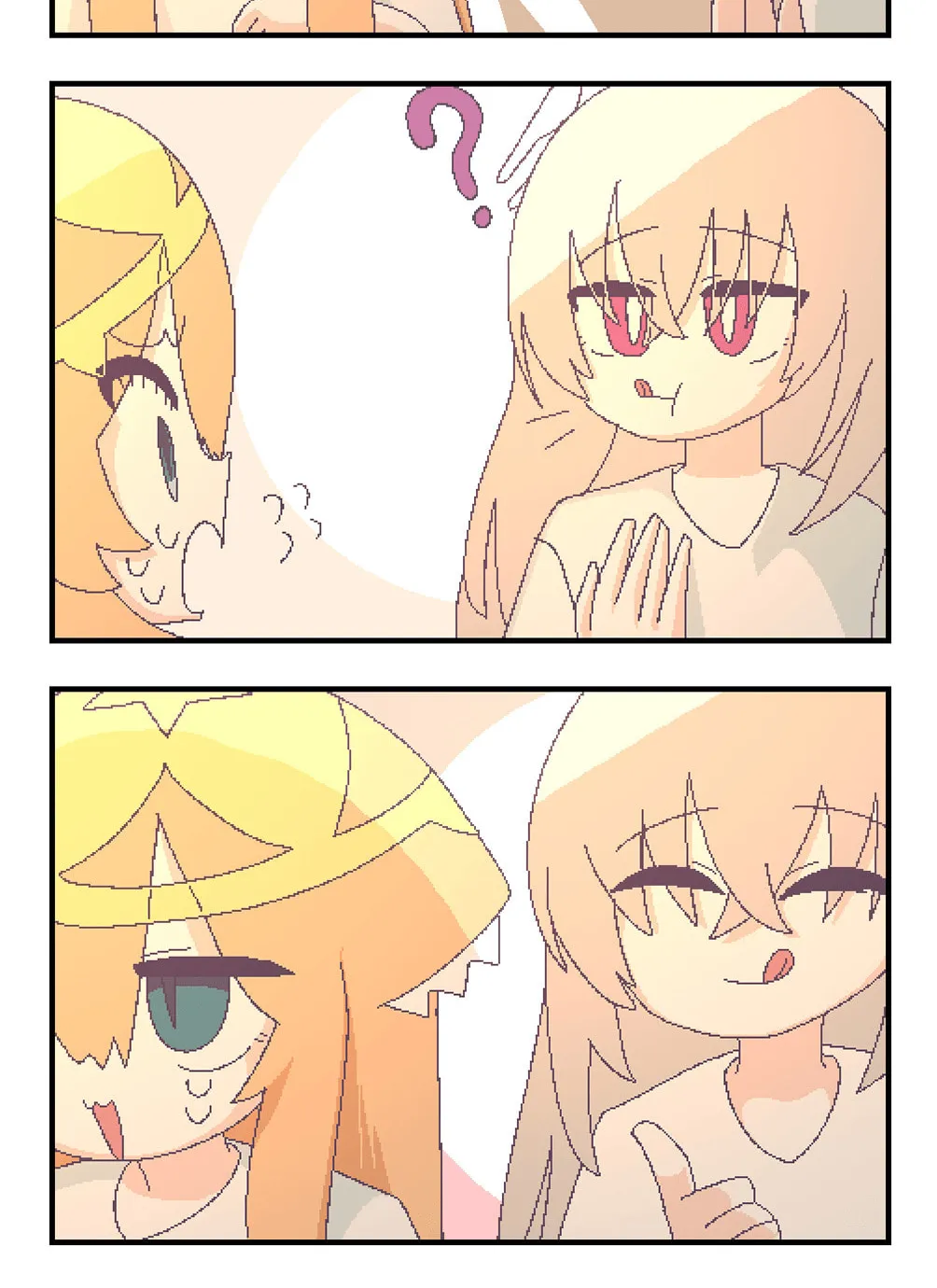 OFF-Mode Mari Chapter 172 page 2 - 