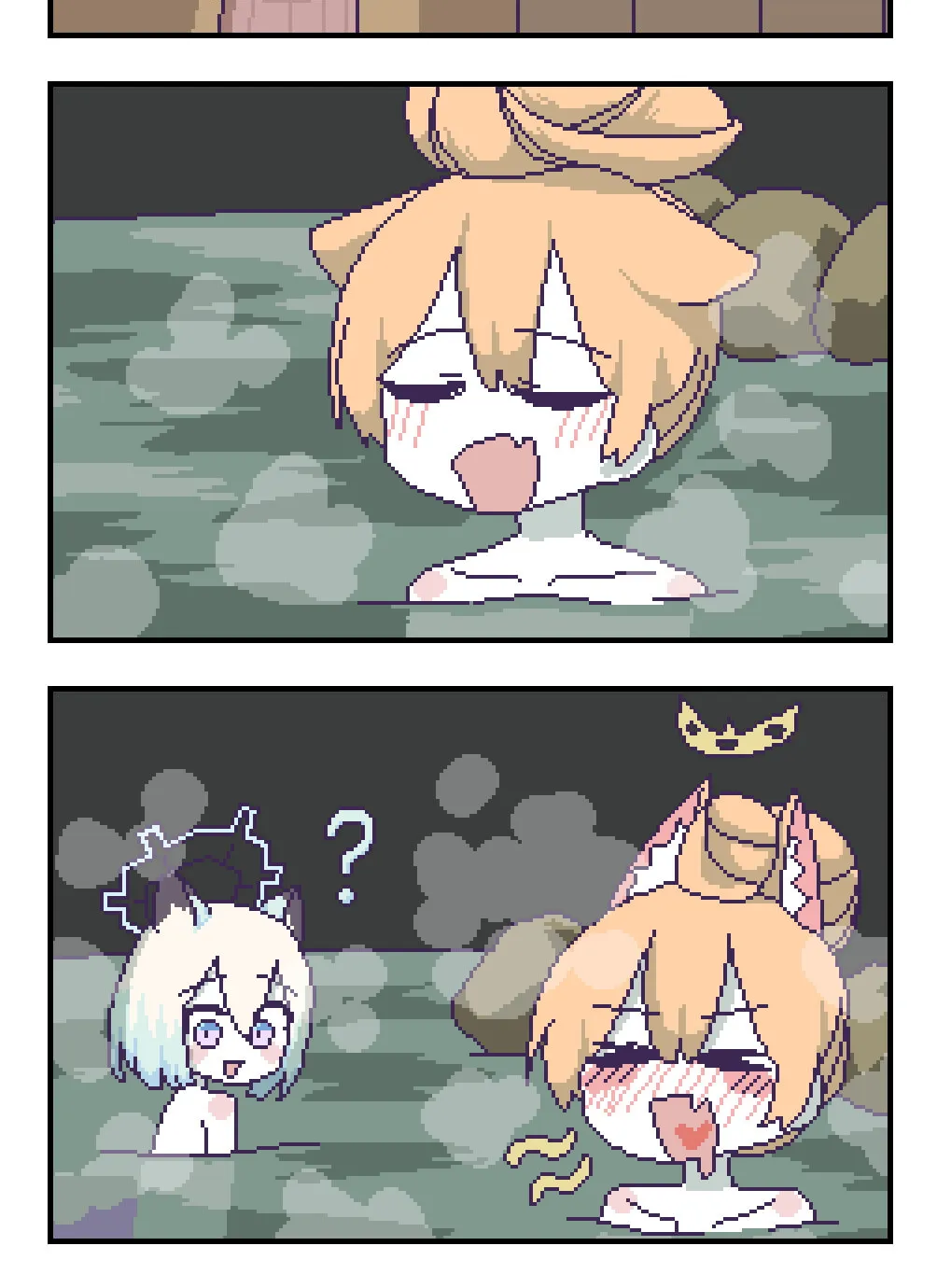 OFF-Mode Mari Chapter 19 page 2 - 