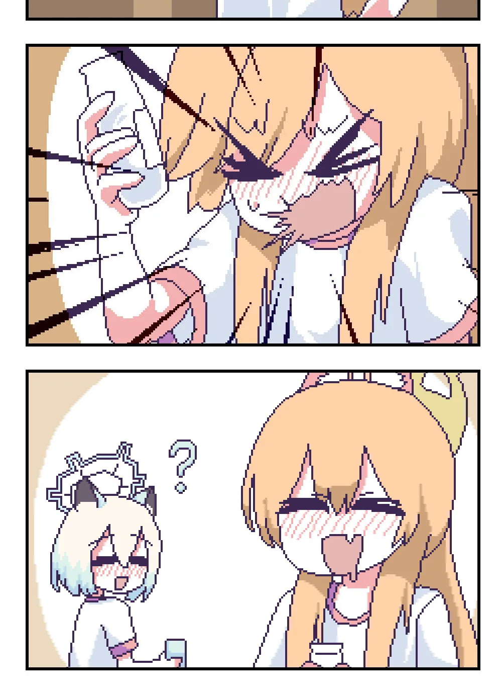 OFF-Mode Mari Chapter 20 page 2 - 