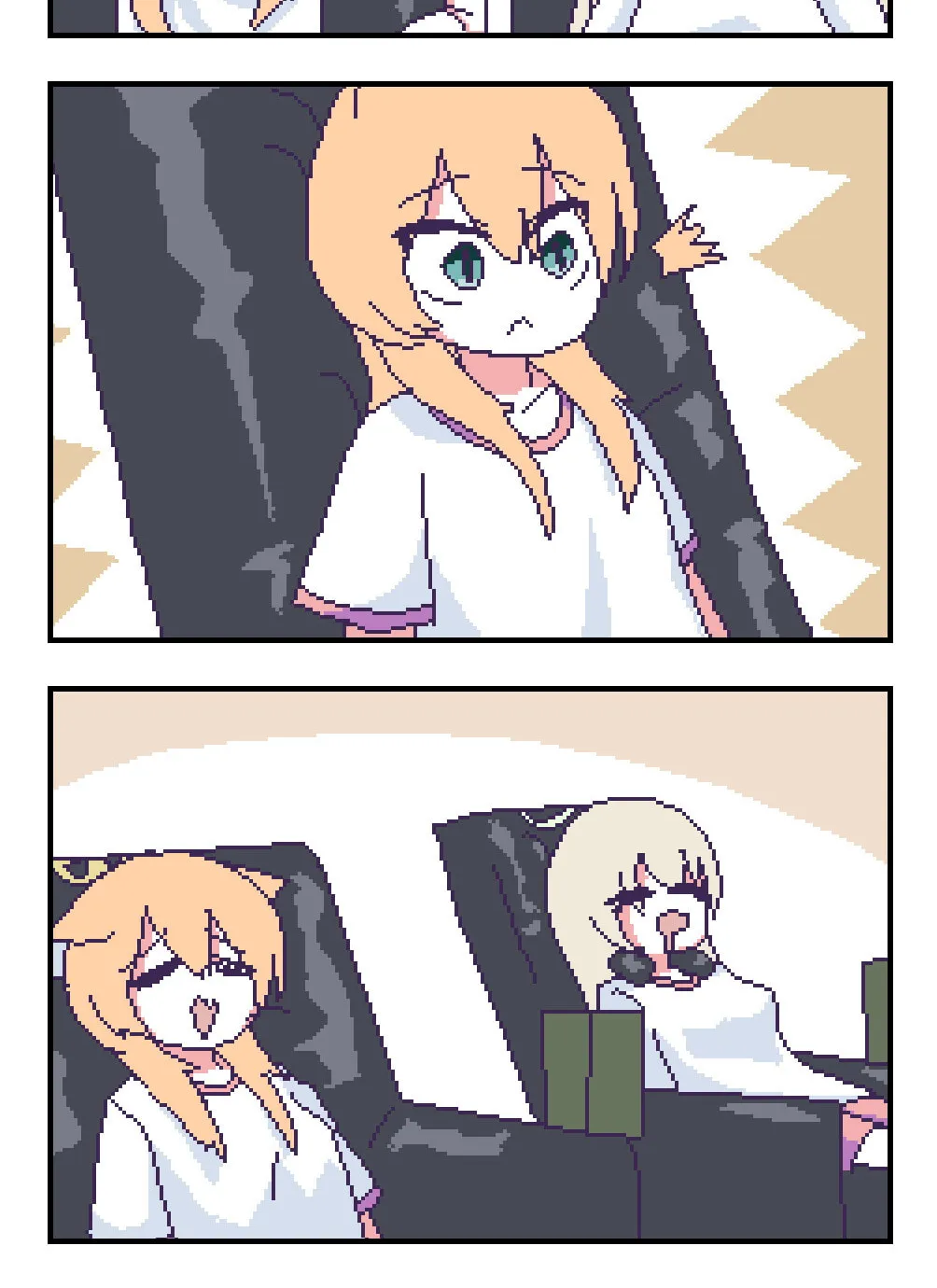 OFF-Mode Mari Chapter 21 page 2 - 