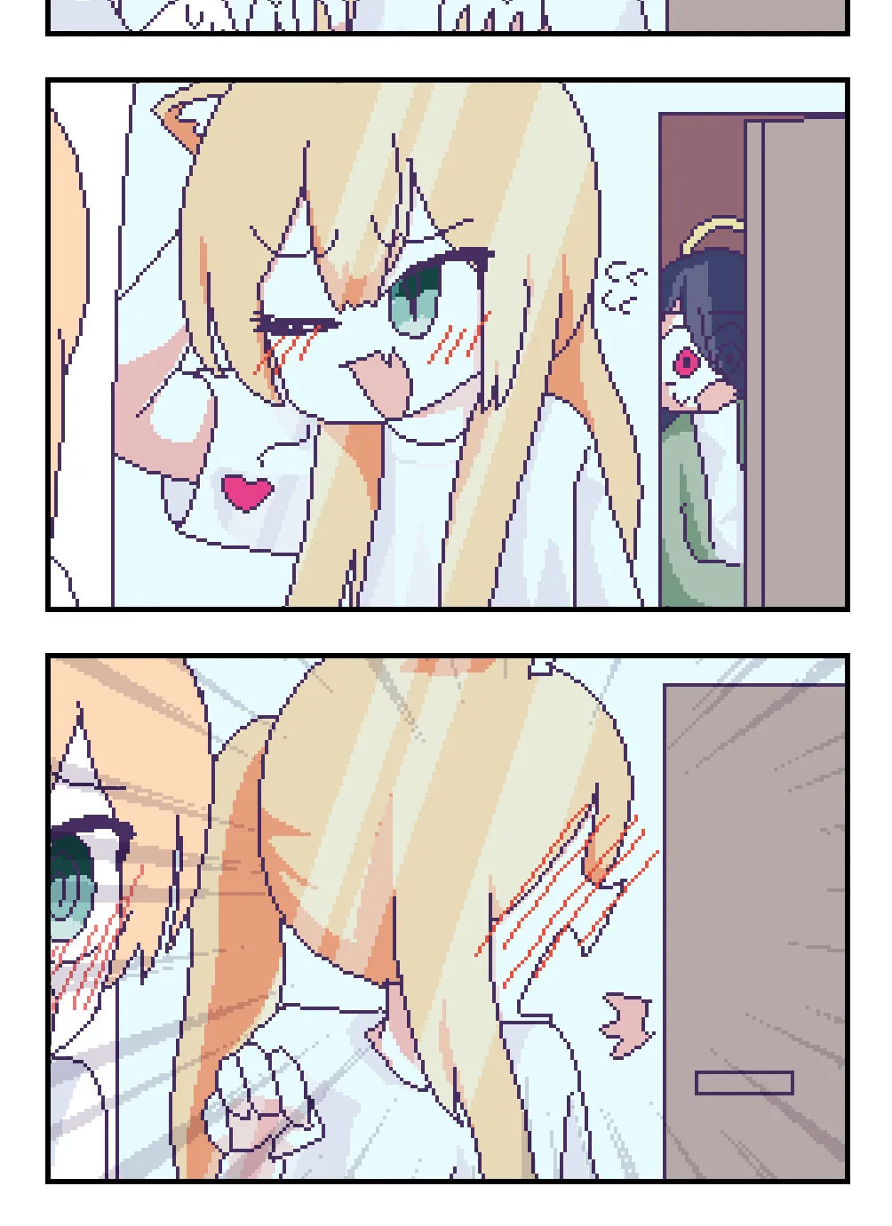 OFF-Mode Mari Chapter 22 page 2 - 