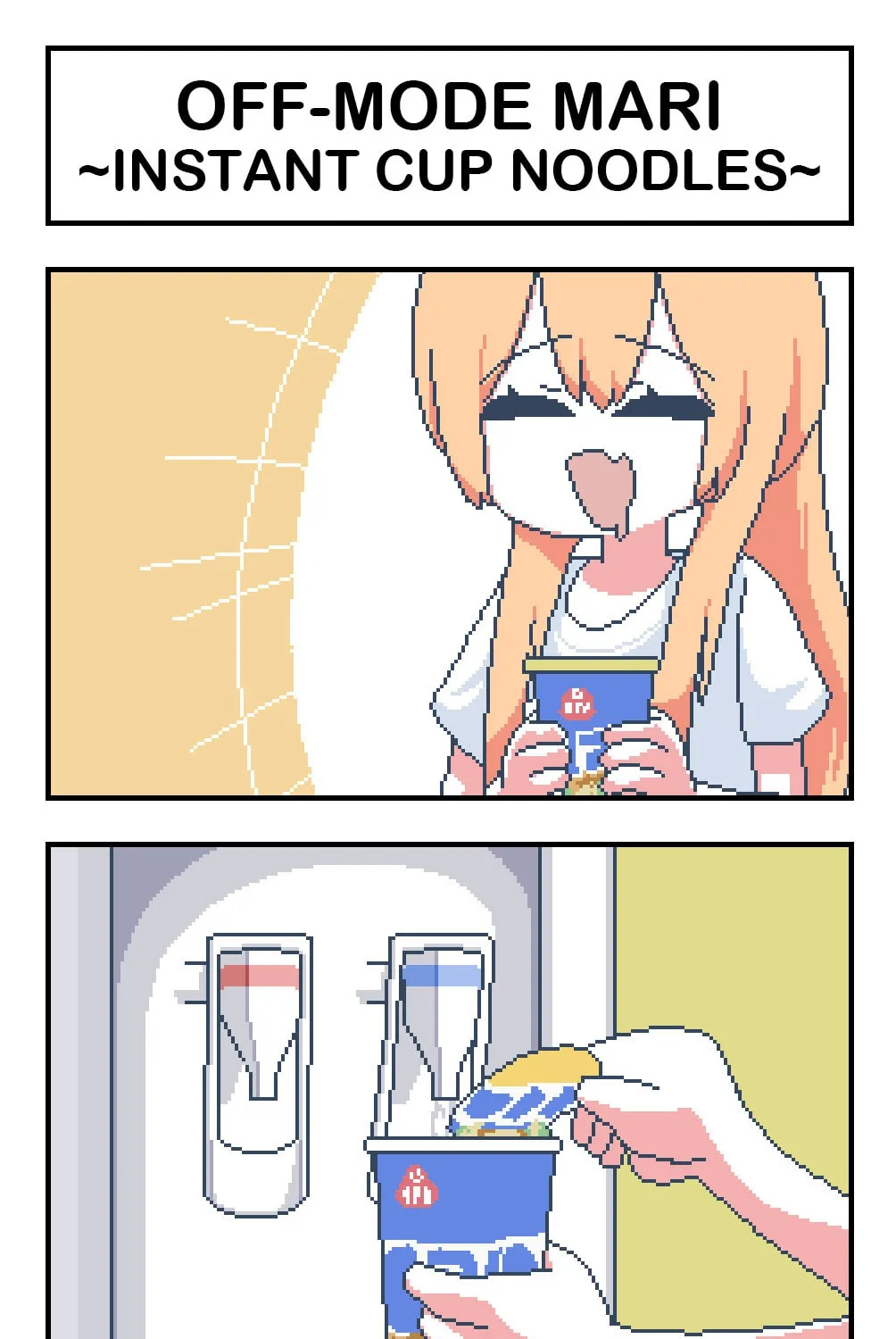 OFF-Mode Mari Chapter 23 page 1 - 