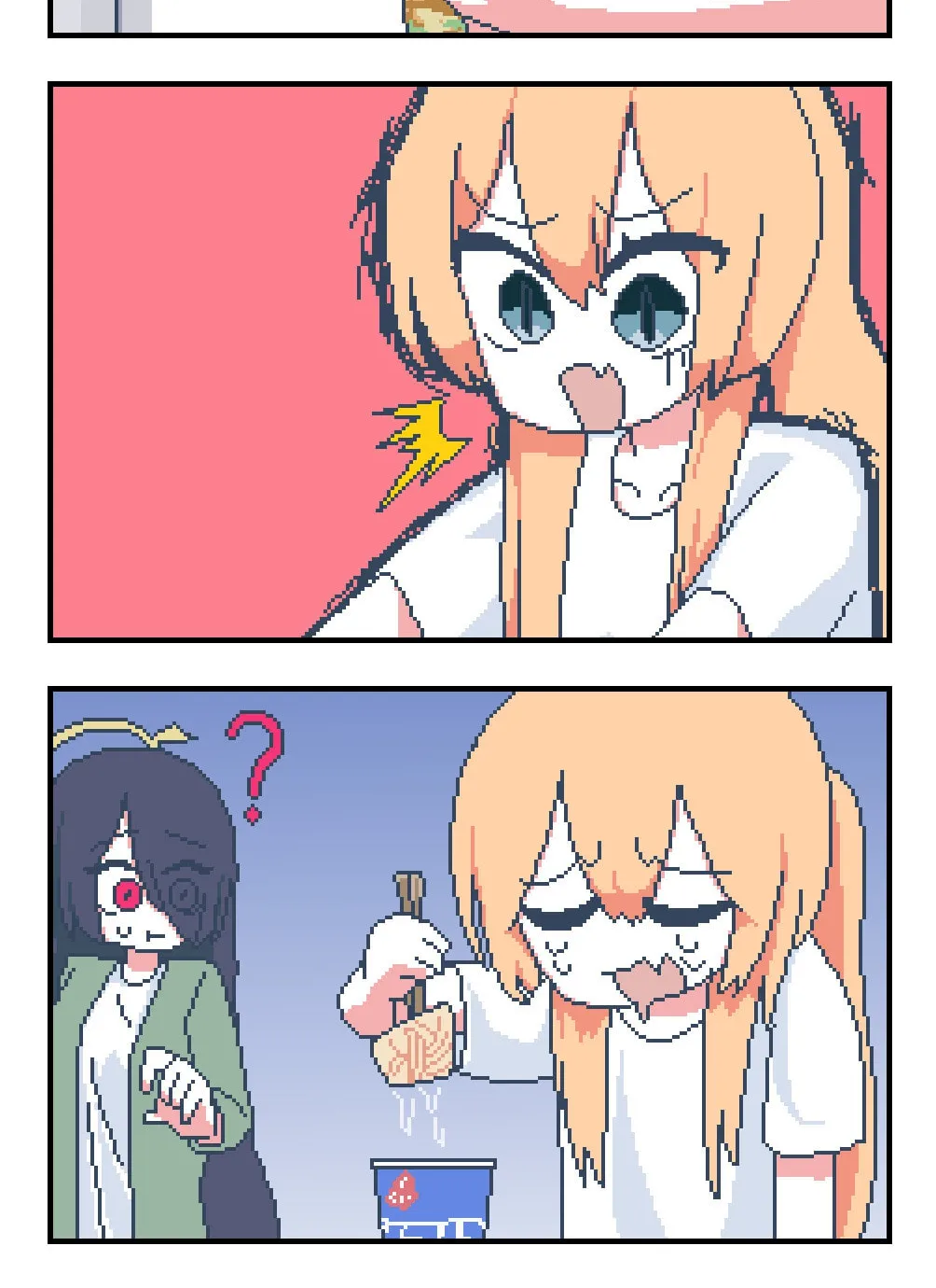 OFF-Mode Mari Chapter 23 page 2 - 