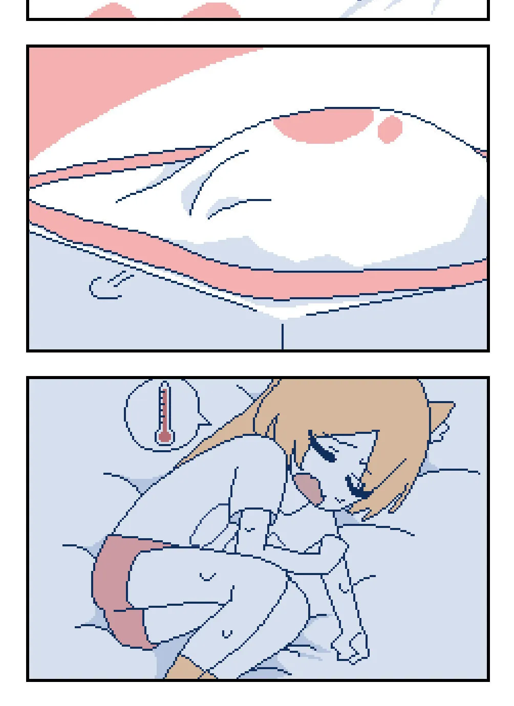 OFF-Mode Mari Chapter 29 page 2 - 