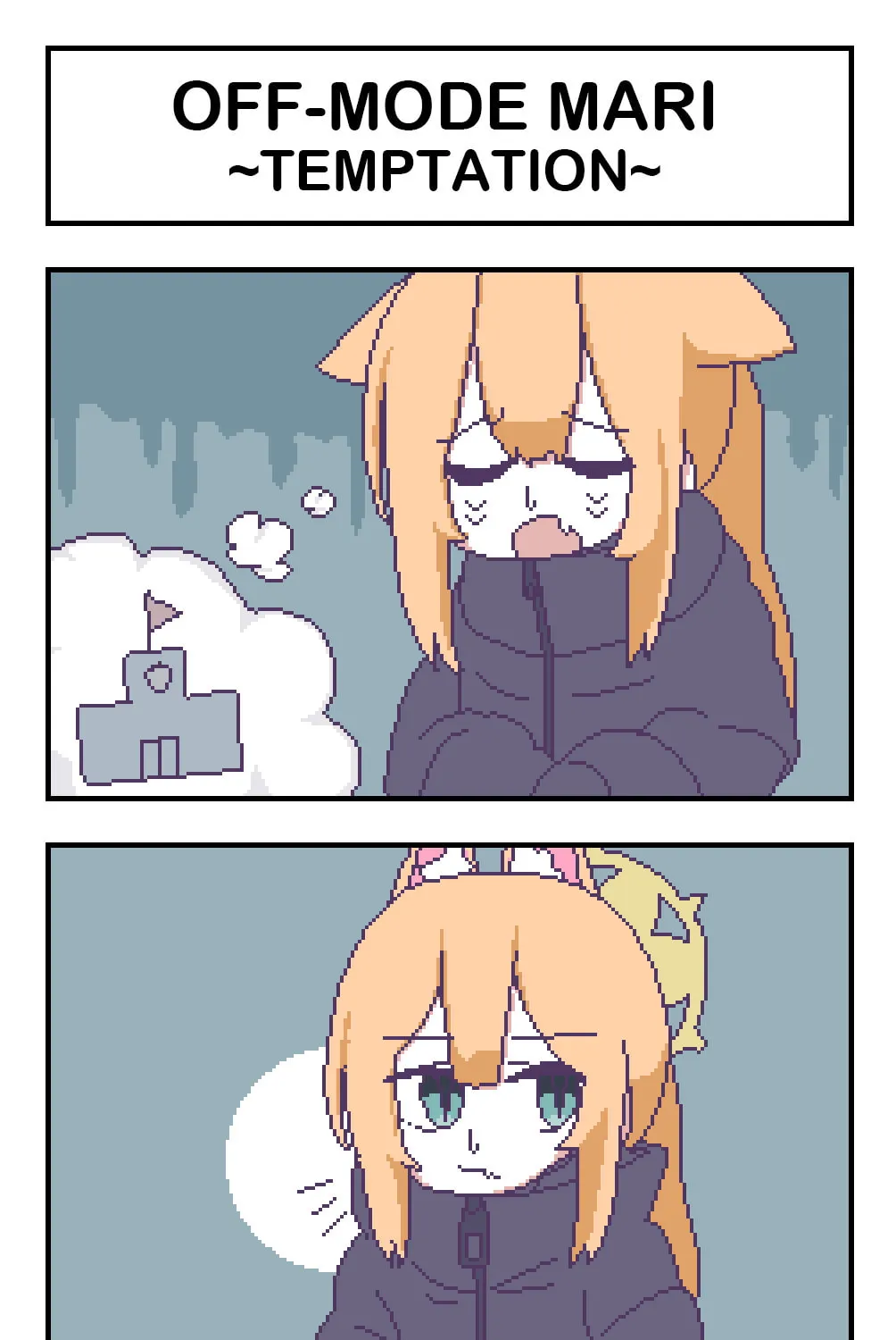 OFF-Mode Mari Chapter 33 page 1 - 