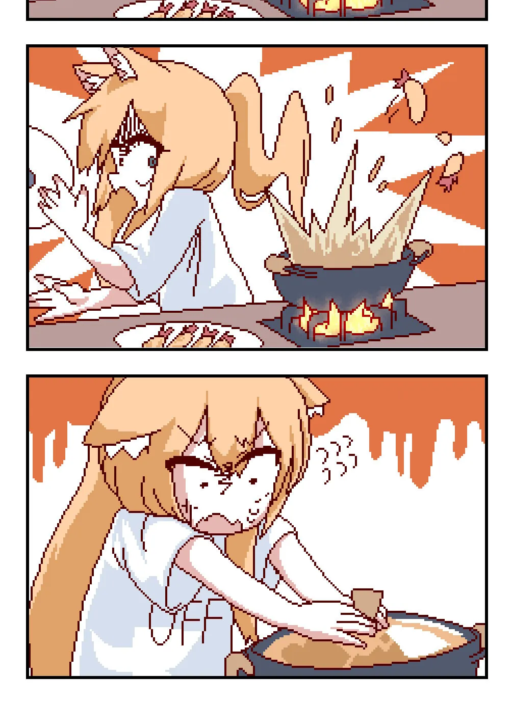 OFF-Mode Mari Chapter 36 page 2 - 
