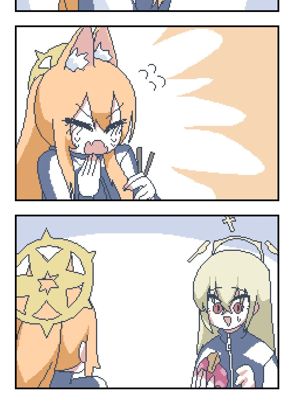 OFF-Mode Mari Chapter 37 page 2 - 
