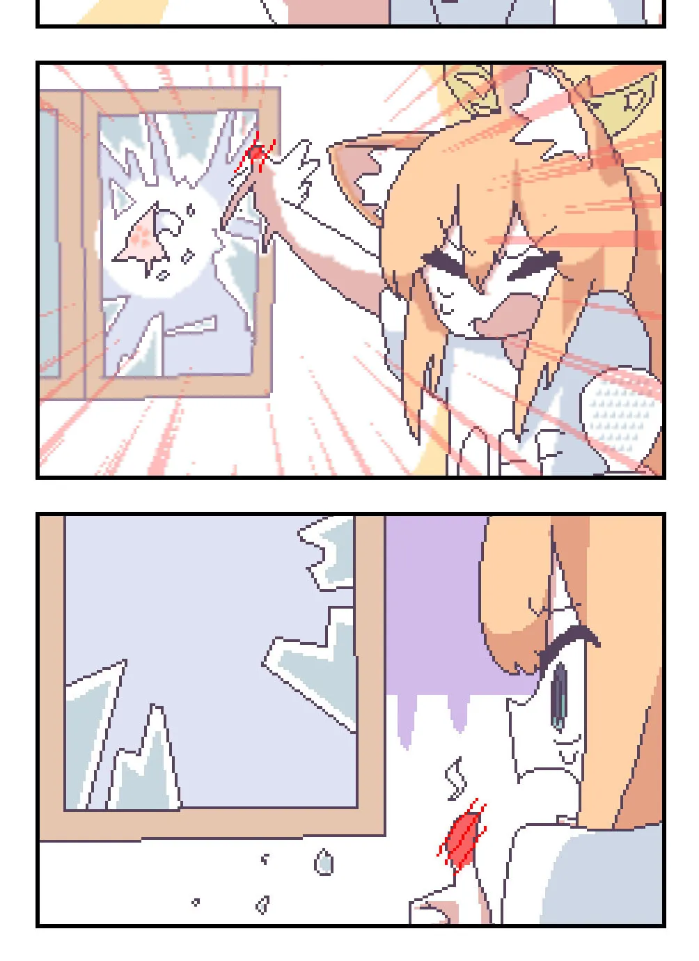 OFF-Mode Mari Chapter 47 page 2 - 