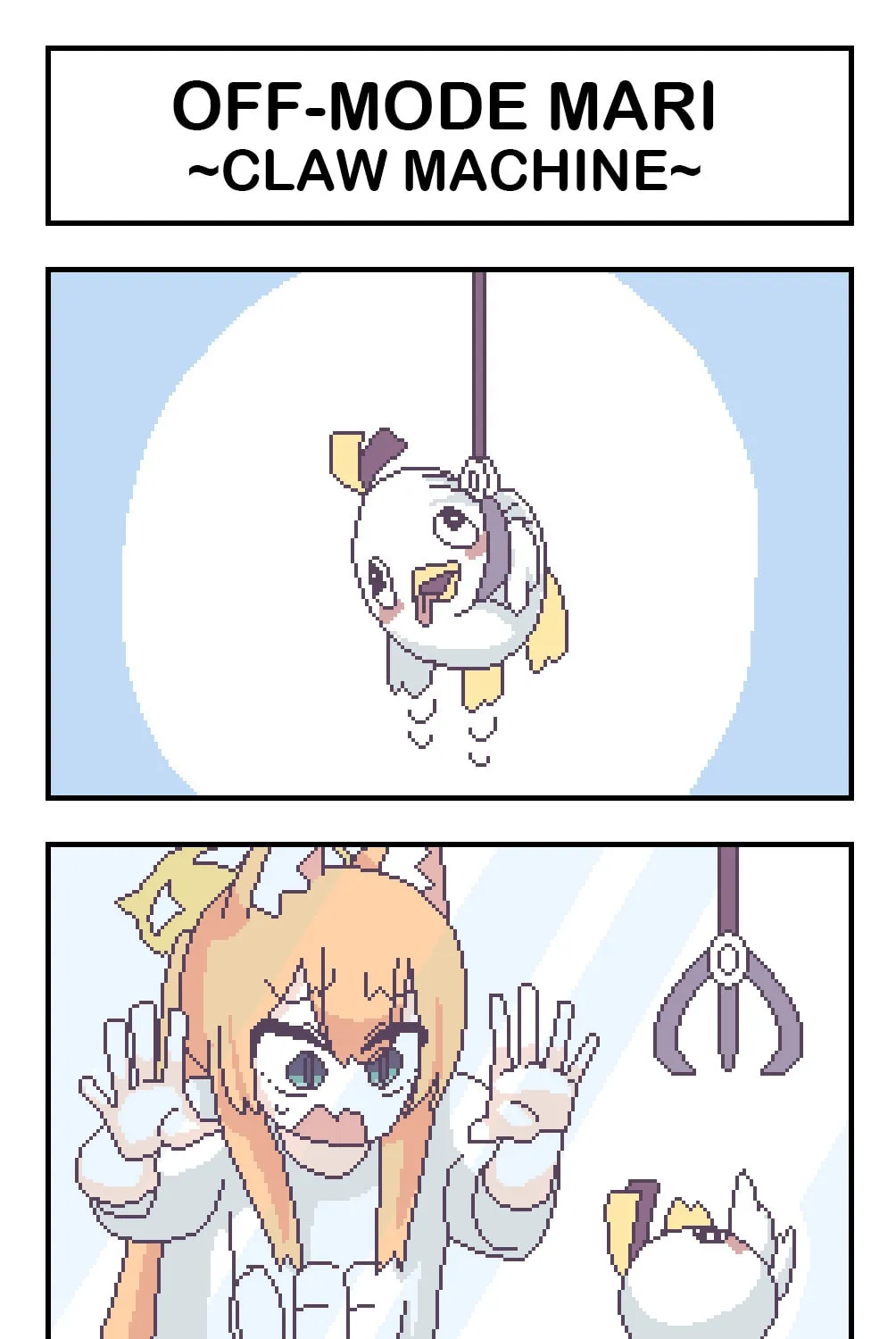 OFF-Mode Mari Chapter 49 page 1 - 