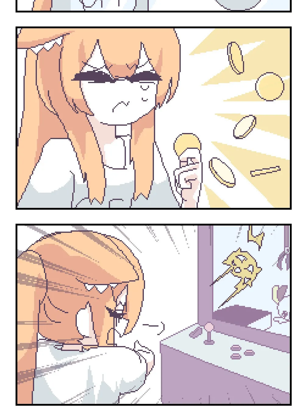 OFF-Mode Mari Chapter 49 page 2 - 