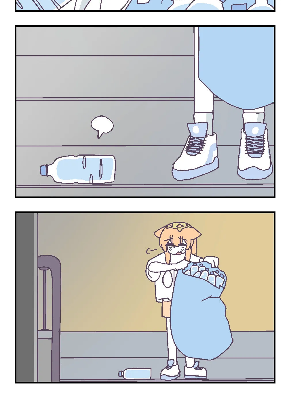 OFF-Mode Mari Chapter 50 page 2 - 