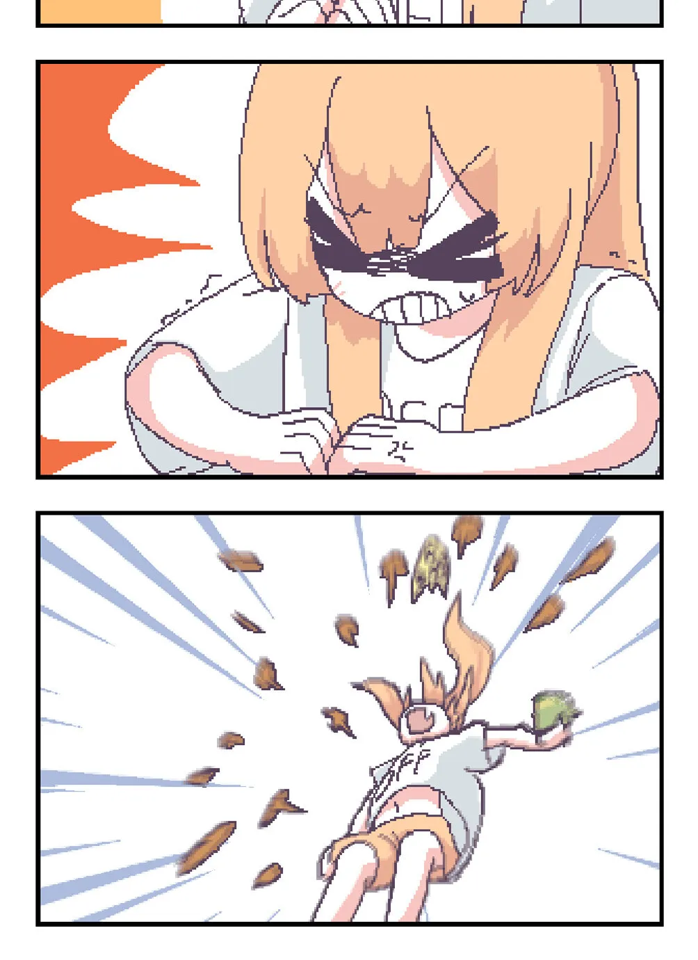 OFF-Mode Mari Chapter 54 page 2 - 