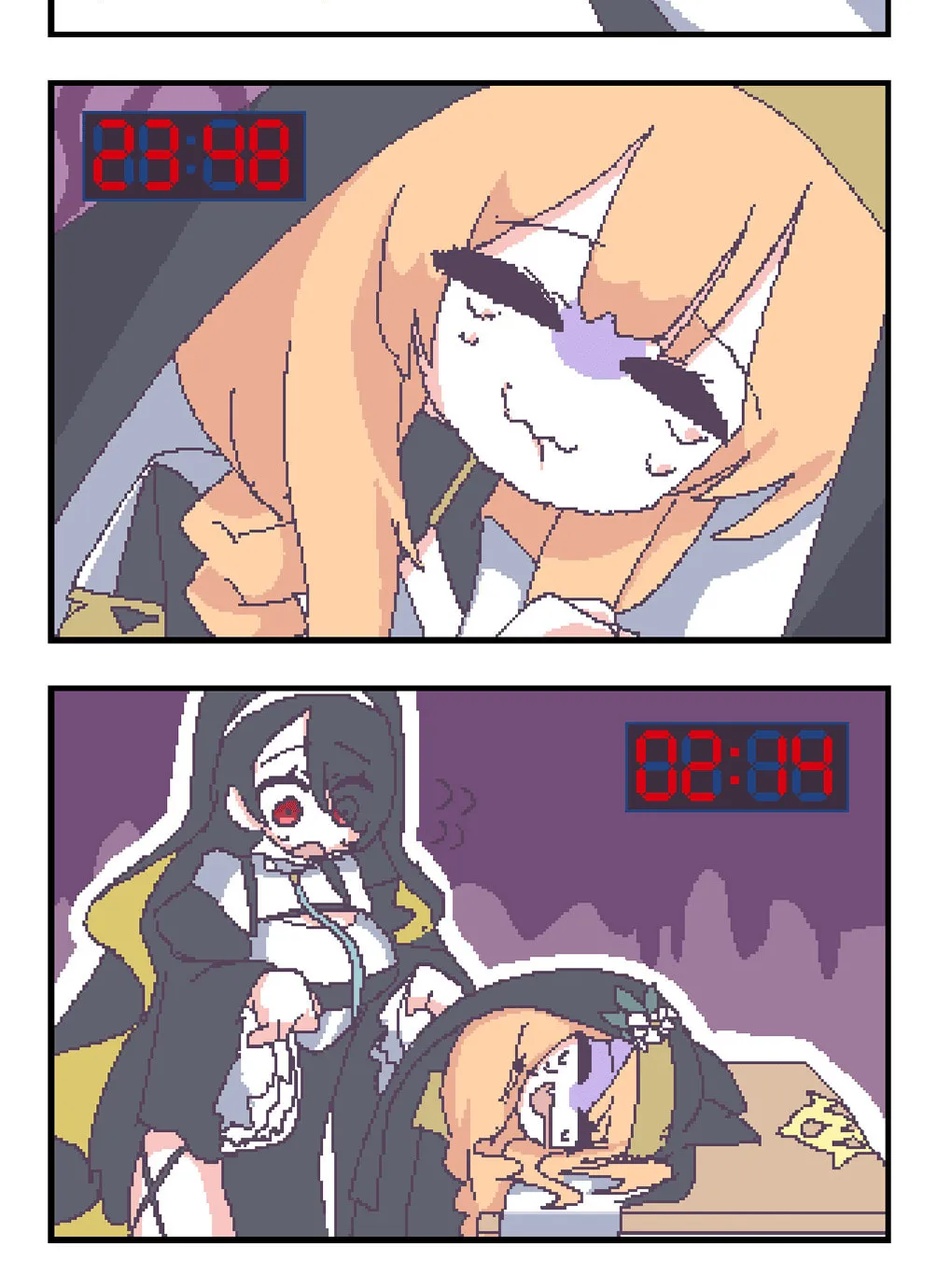 OFF-Mode Mari Chapter 55 page 2 - 