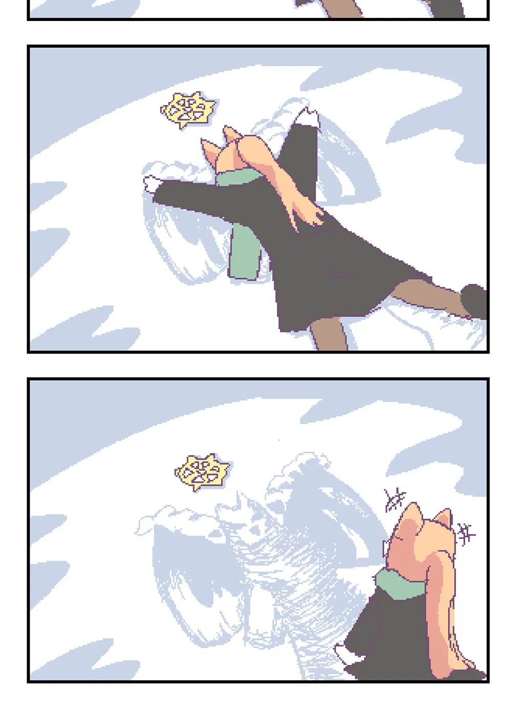 OFF-Mode Mari Chapter 57 page 2 - 