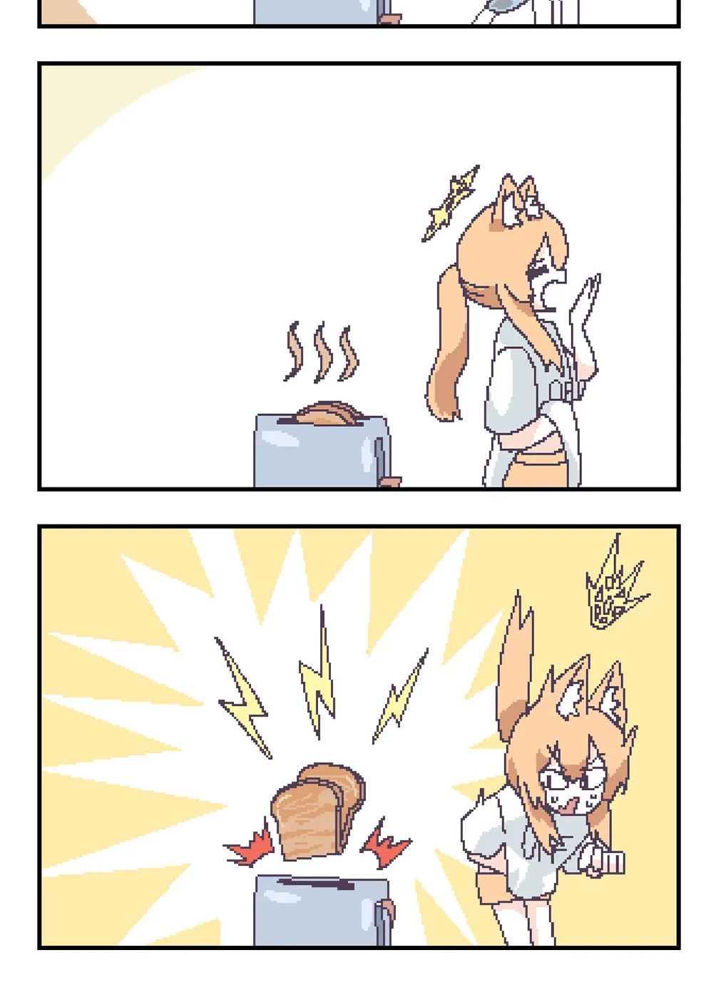 OFF-Mode Mari Chapter 59 page 2 - 