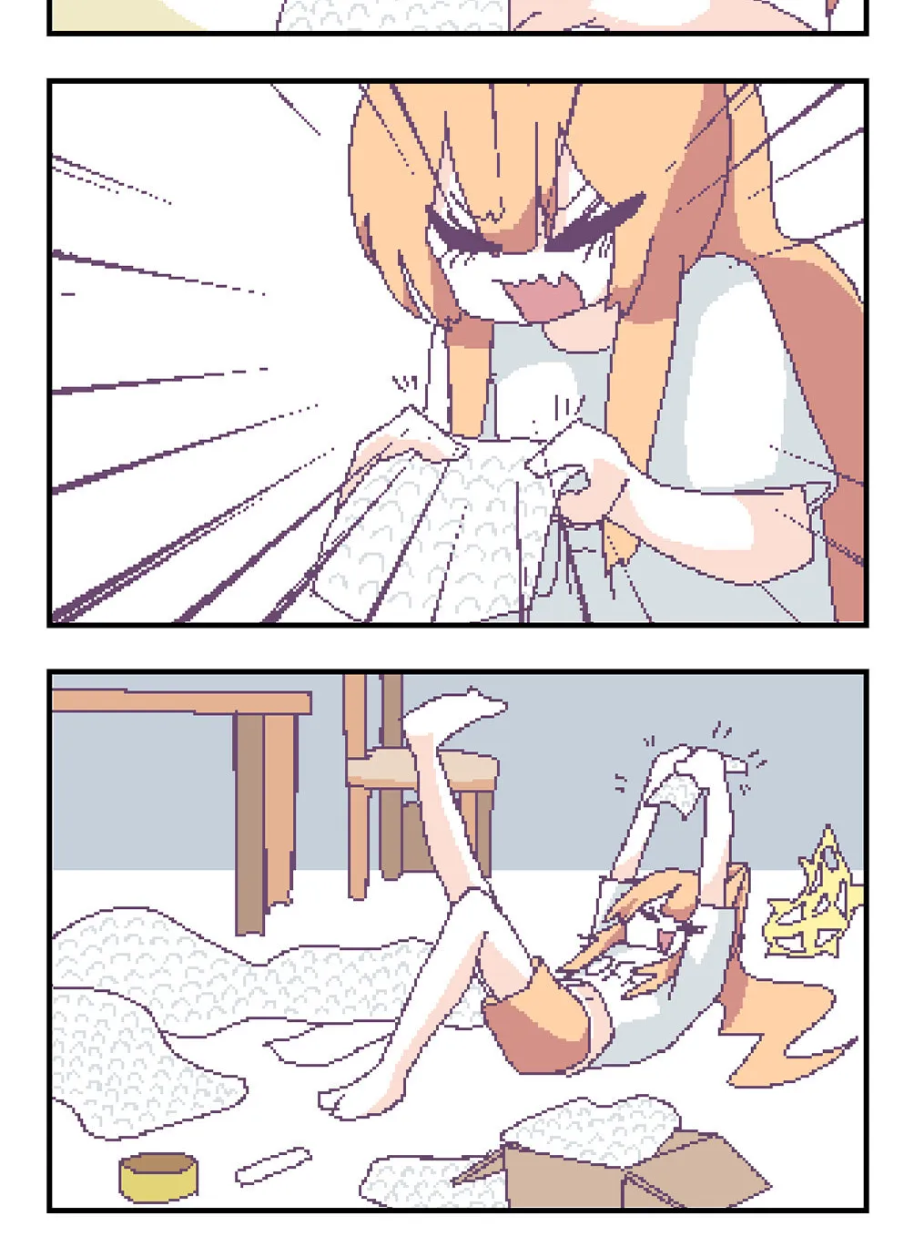 OFF-Mode Mari Chapter 61 page 2 - 