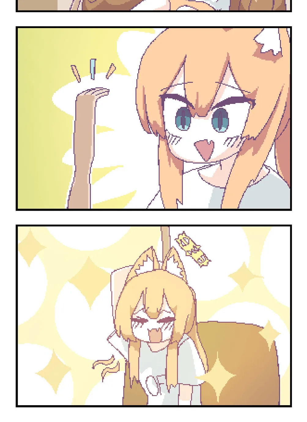 OFF-Mode Mari Chapter 62 page 2 - 