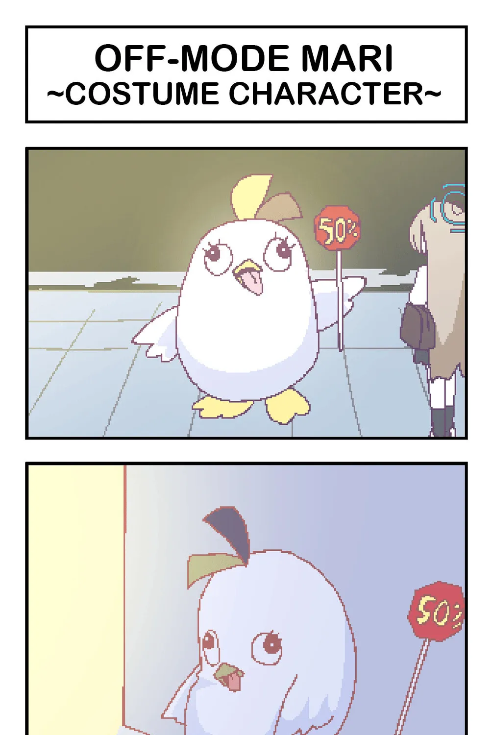 OFF-Mode Mari Chapter 66 page 1 - 