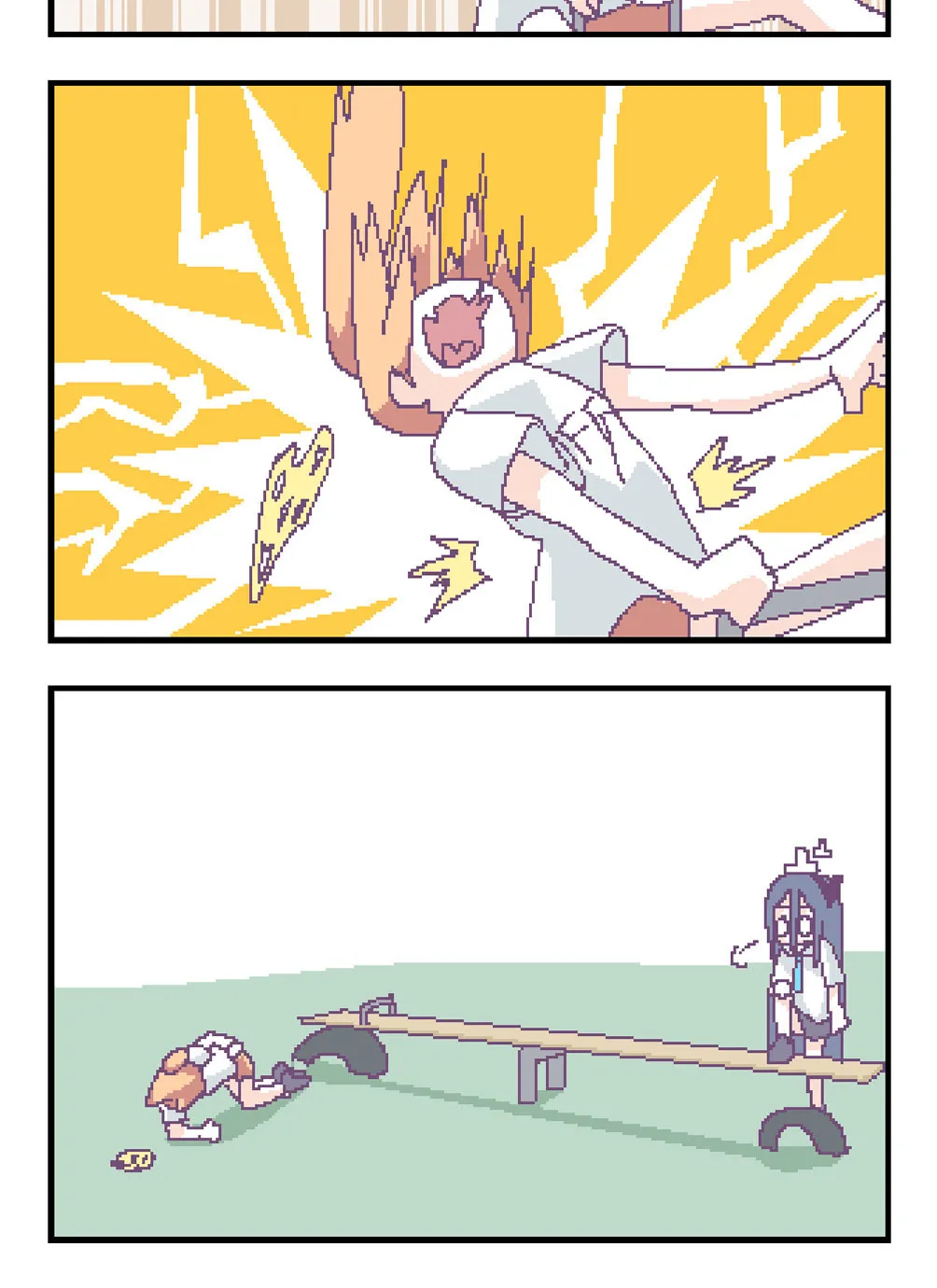 OFF-Mode Mari Chapter 67 page 2 - 