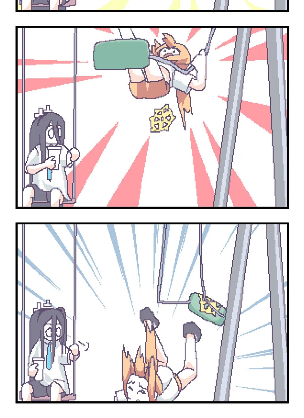 OFF-Mode Mari Chapter 69 page 2 - 