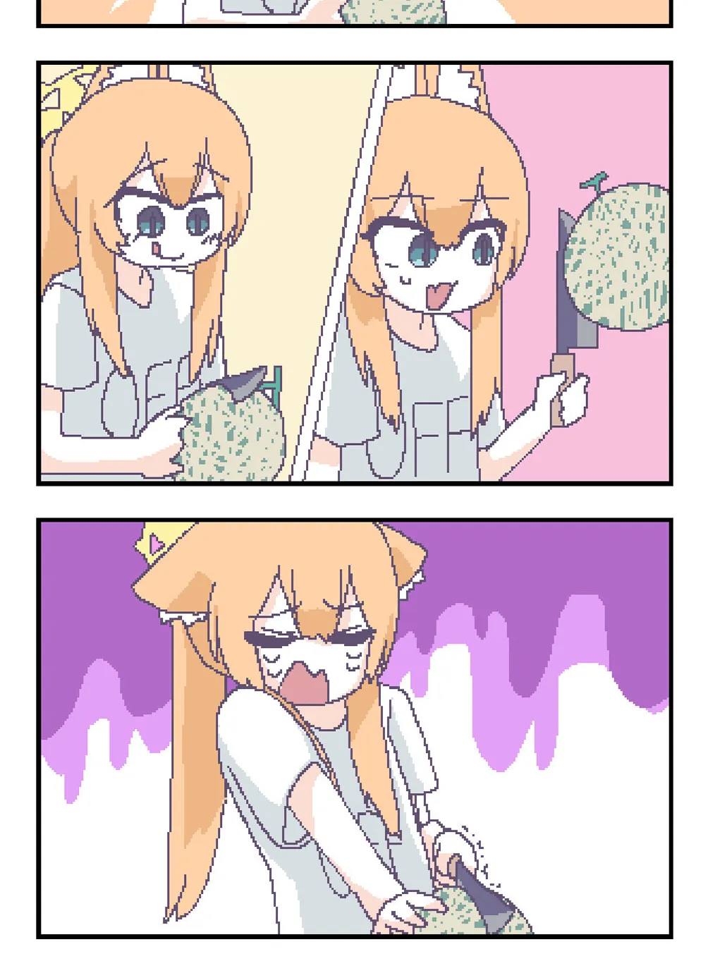 OFF-Mode Mari Chapter 72 page 2 - 