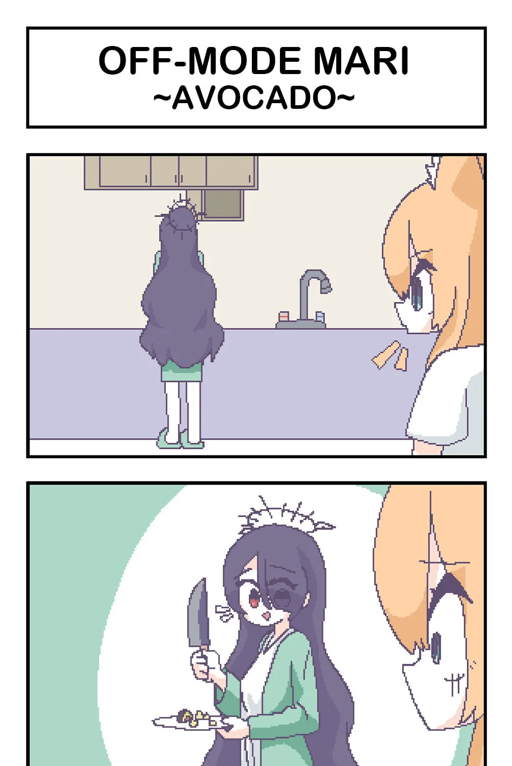 OFF-Mode Mari Chapter 73 page 1 - 