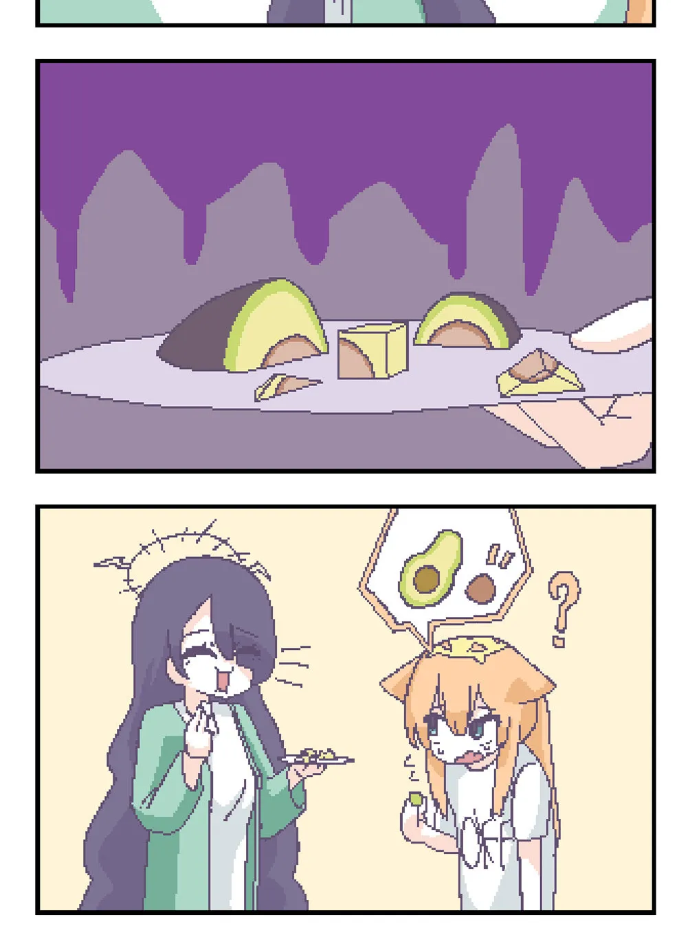 OFF-Mode Mari Chapter 73 page 2 - 
