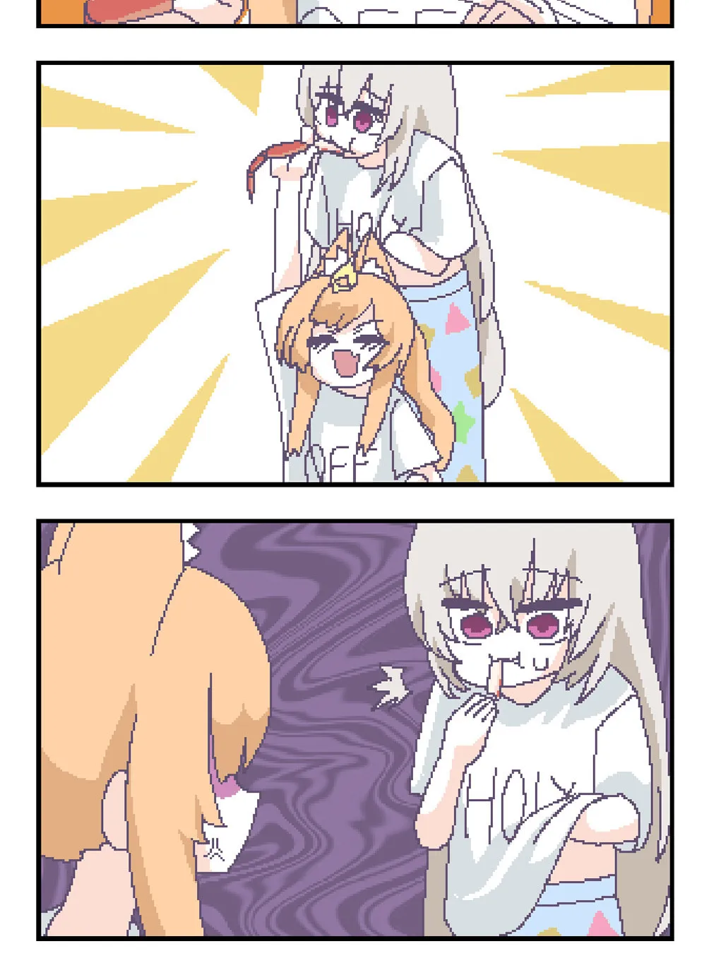OFF-Mode Mari Chapter 74 page 2 - 