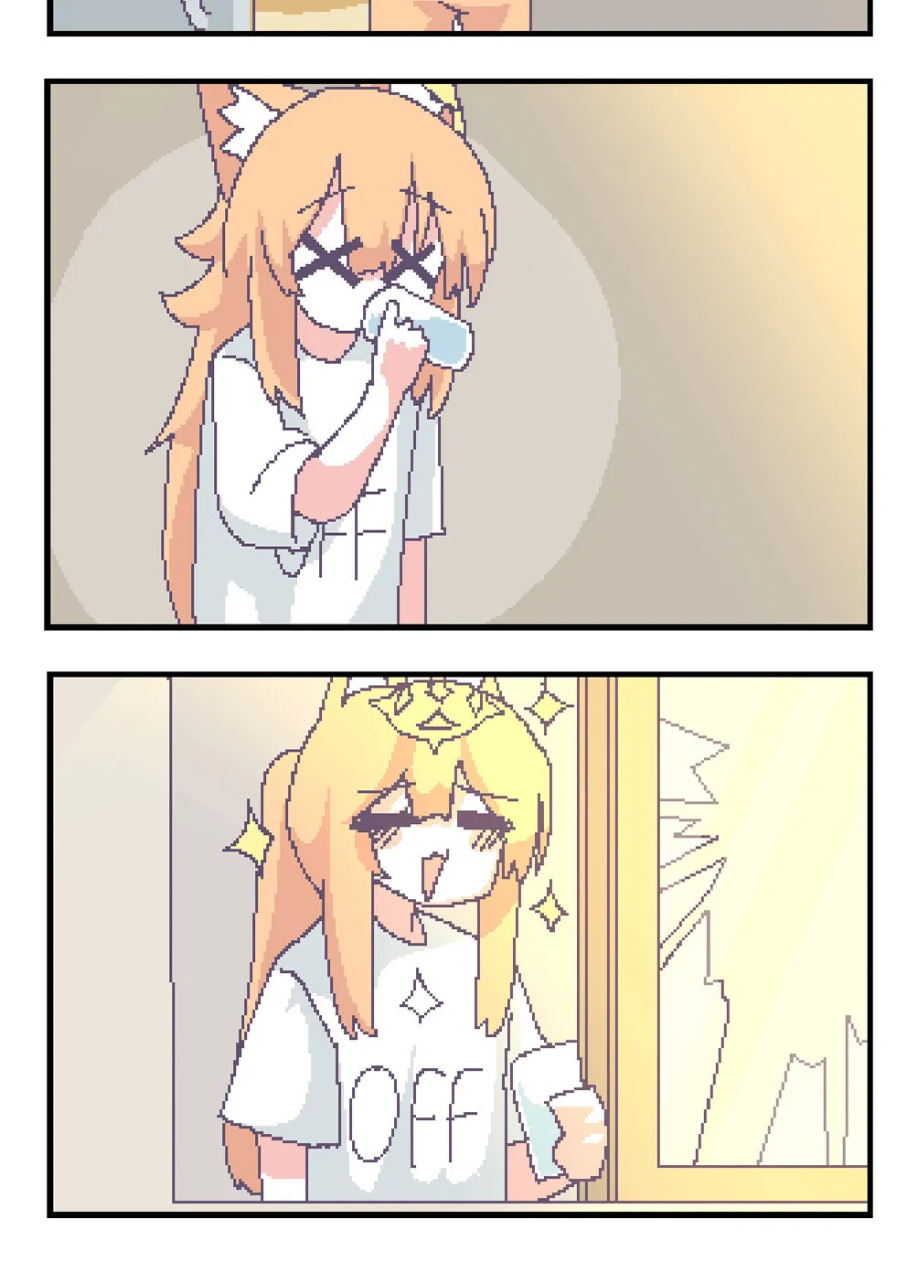 OFF-Mode Mari Chapter 77 page 2 - 