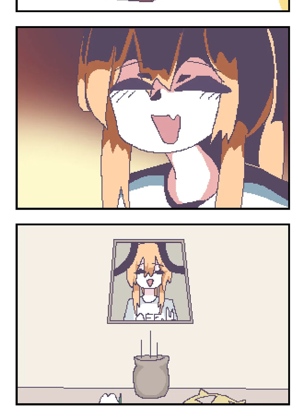 OFF-Mode Mari Chapter 78 page 2 - 
