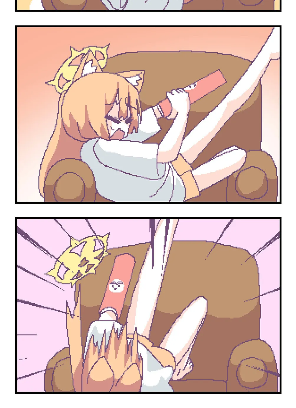 OFF-Mode Mari Chapter 81 page 2 - 