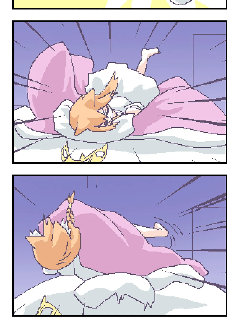 OFF-Mode Mari Chapter 83 page 2 - 