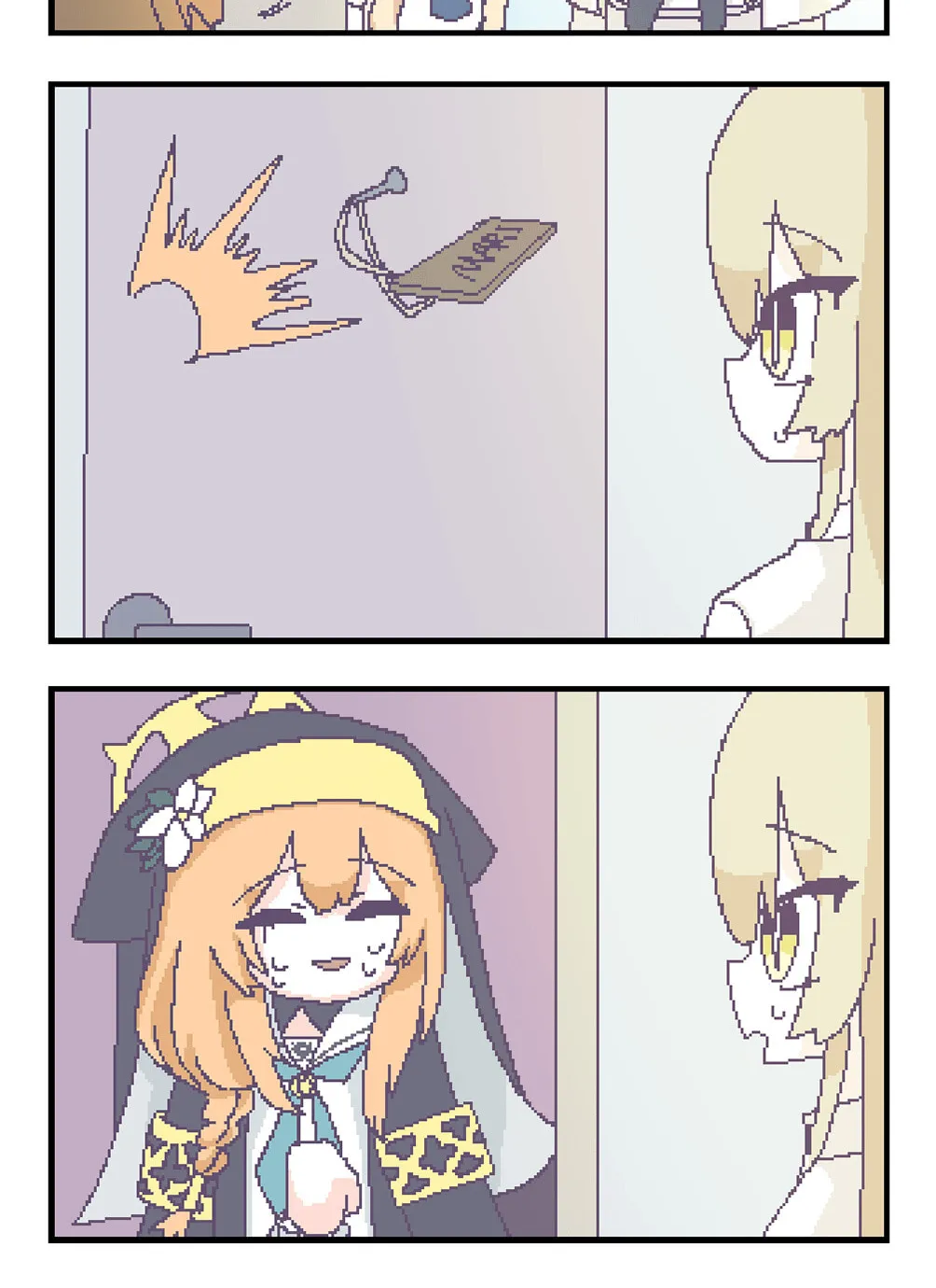 OFF-Mode Mari Chapter 84 page 2 - 