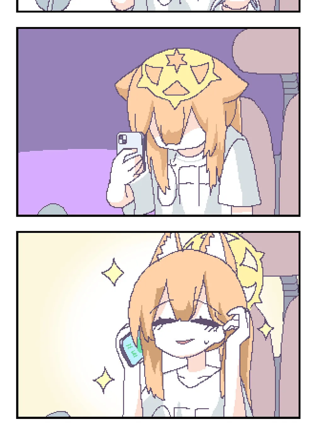 OFF-Mode Mari Chapter 86 page 2 - 