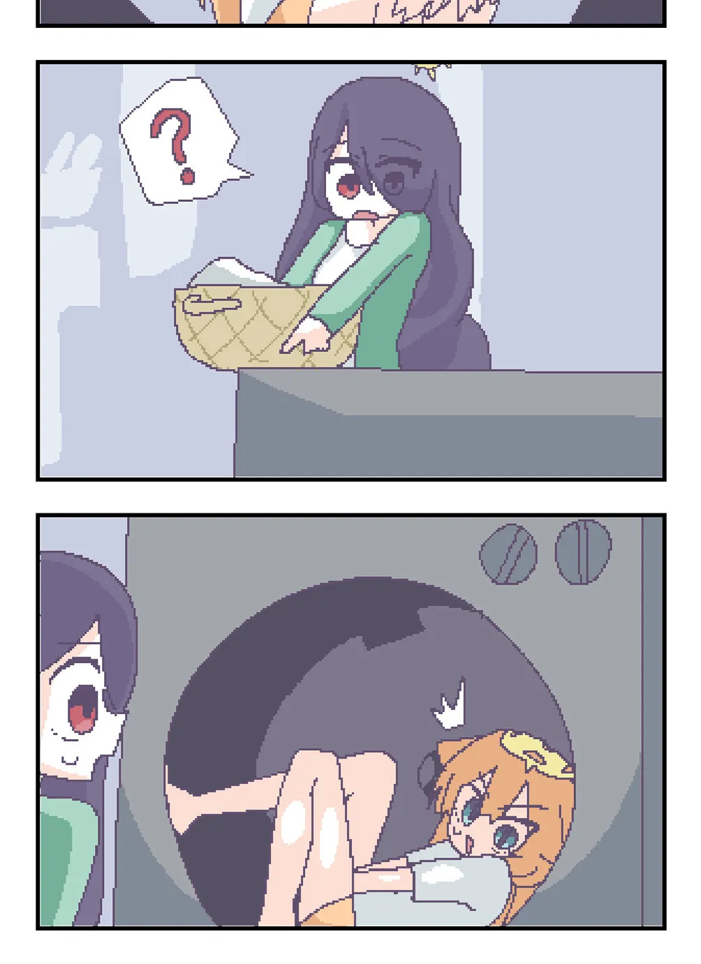 OFF-Mode Mari Chapter 94 page 2 - 