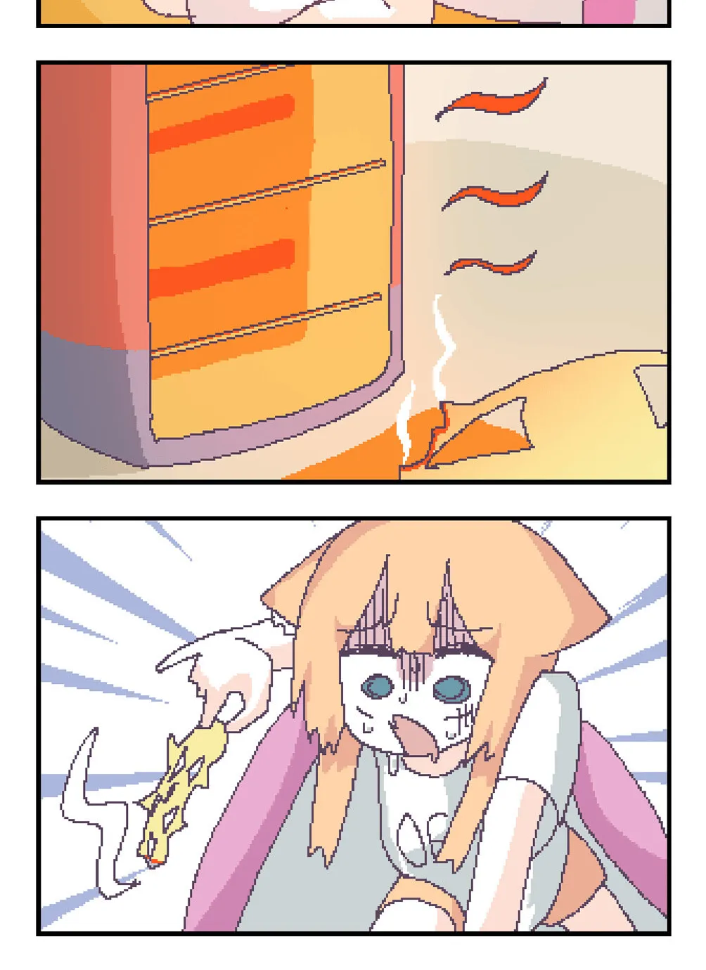 OFF-Mode Mari Chapter 95 page 2 - 
